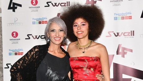 Ματθίλδη Μαγγίρα