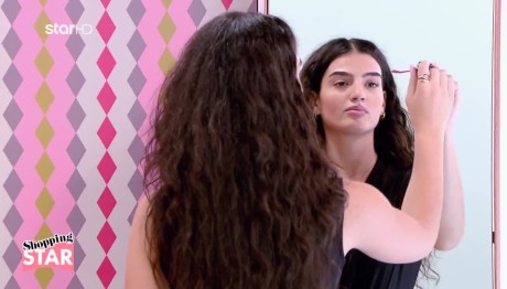 Shopping Star: Κριτική Για Το Λουκ Της Άννας