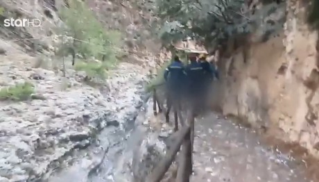 Φαράγγι Σαμαριάς:Το Πόρισμα Του Ιατροδικαστή Για Την 35χρονη