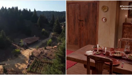 Φάρμα: Πού γίνονται τα γυρίσματα - Το σπίτι και οι καλύβες