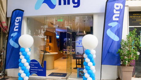 nrg: Εγκαινίασε Άλλο Ένα Νέο Κατάστημα Στον Πειραιά