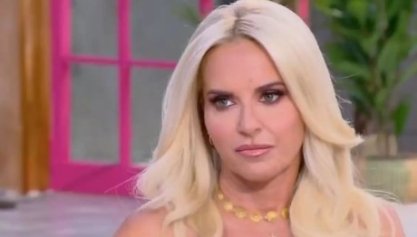 Μαρία Μπεκατώρου