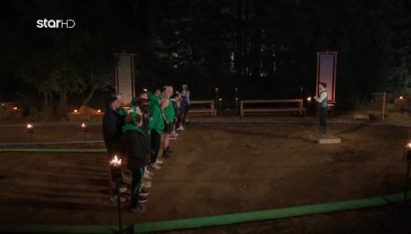 Φάρμα: Φλεγόμενη Τρίλιζα Η Πρώτη Δοκιμασία Ασυλίας