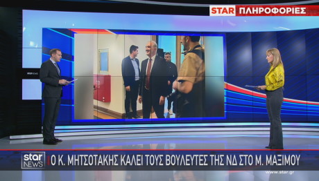 Μάριος Σαλμάς