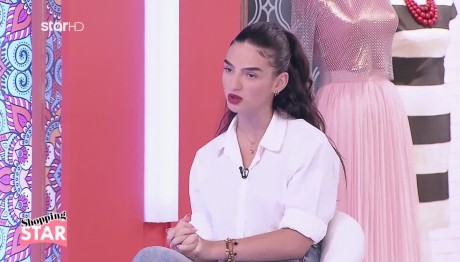 Shopping Star: Κριτική Για Το Λουκ Της Αλεξάνδρας