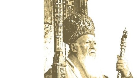 Πρόγραμμα επισκέψεως του  κ.κ.Βαρθολομαίου