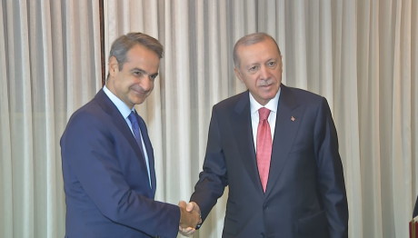 Μητσοτάκης Ερντογάν