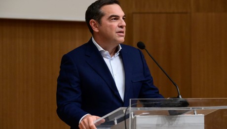 Αλέξης Τσίπρας