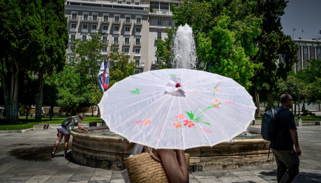 Καιρός: Μικρό Καλοκαίρι Και Από Κυριακή Βροχές