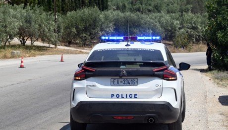 Καρδίτσα: Αγωνία Για 35χρονο Που Έχει Εξαφανιστεί