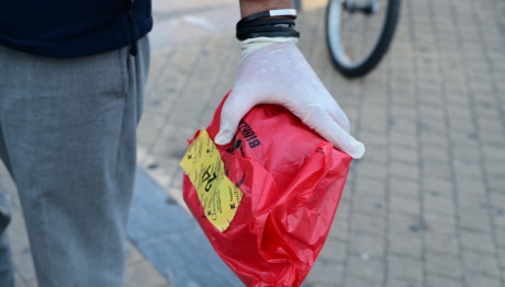 Συναγερμός Στον Δήμο Περιστερίου Για Ύποπτο Φάκελο