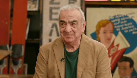 Cash or Trash Trailer 26/9/2024