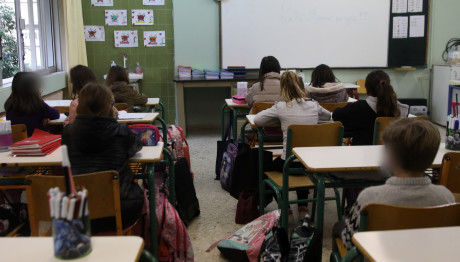 Άλιμος: Μαθητής Συνελήφθη Γιατί Απείλησε Καθηγήτρια