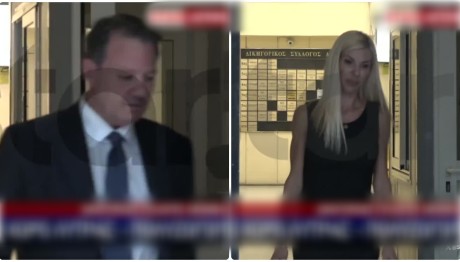 Λύτρας - Πολυζωγοπούλου Βρέθηκαν Ξανά Στον Ίδιο Χώρο