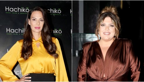 Εύη Βατίδου - Δανάη Μπάρκα