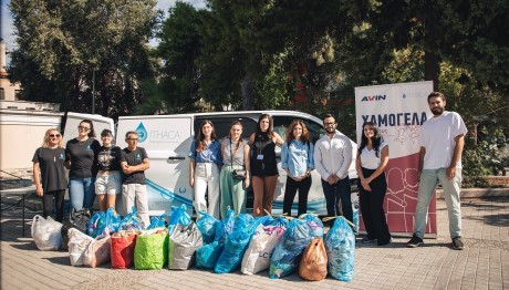 AVIN – «Χαμόγελα Για Όλους»: Στηρίζει Παιδιά Και Οικογένειες