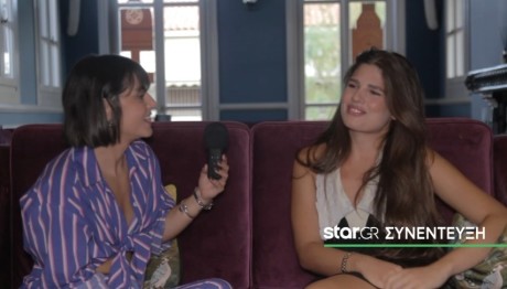 Αριστέα Αλεξανδράκη