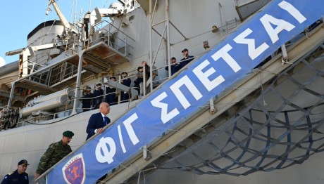 Δένδιας Φρεγάτα Σπέτσαι