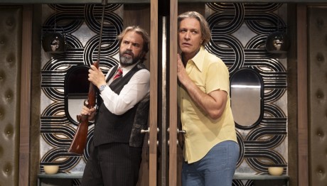 Μη σου τύχει!...