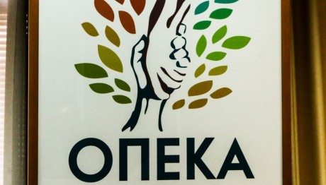 ΟΠΕΚΑ