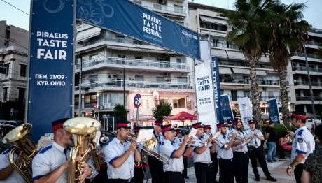 Piraeus Taste Fair