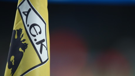 Ντέρμι ΑΕΚ-ΠΑΟ: Ποια Ξανθιά Τράβηξε Τα Βλέμματα