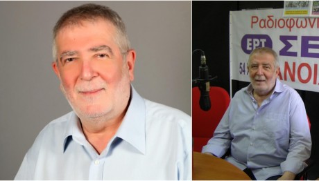 Θρήνος στην ΕΡΤ Σερρών για τον θάνατο του δημοσιογράφου, Στέλιου Μπουφίδη