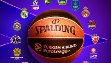 EuroLeague: Κάνει Τζάμπολ Στο Παρκέ  του Novasports!