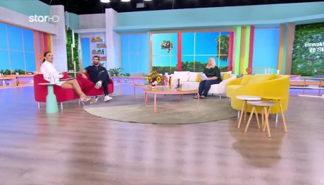 Άση Μπήλιου