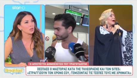 Ελένη Χατζίδου