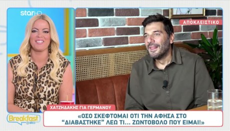 Παναγιώτης Χατζηδάκης