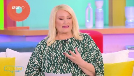 Ζώδια σήμερα 1/10/24: Οι Προβλέψεις Της Άσης Μπήλιου