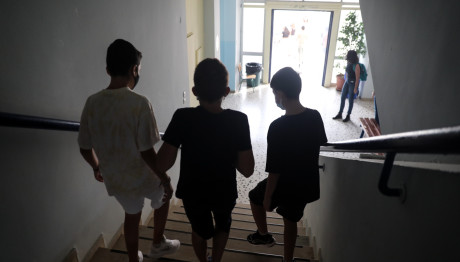 Safe Youth: Πότε Θα Είναι Διαθέσιμη Η Εφαρμογή Για Ανηλίκους
