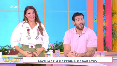 Ελένη Χατζίδου