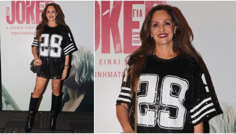 Η Βίκυ Κουλιανού εξακολουθεί να είναι «The Body»!