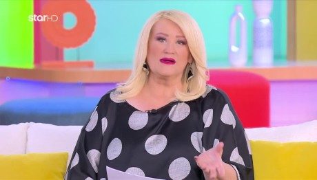 Ζώδια 2/10/24: Οι προβλέψεις της Άσης Μπήλιου