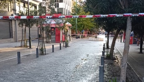 Σύνταγμα: Κλειστοί Οι Δρόμοι Λόγω Ύποπτης Βαλίτσας