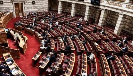 Βουλή