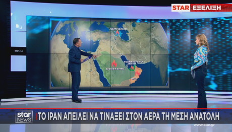 Ιράν χάρτης πετρελαιοπηγές