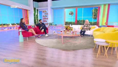 Άση Μπήλιου