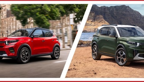 Τα νέα Citroën C3 και C3 Aircross στην «AUTO ATHINA 2024»