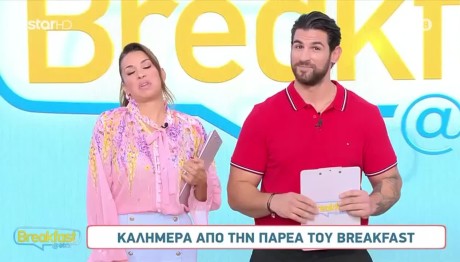 Ετεοκλής Παύλου - Ελένη Χατζίδου