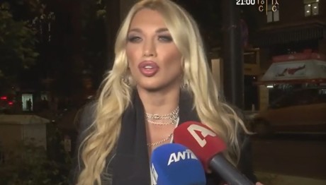 Κωνσταντίνα Σπυροπούλου