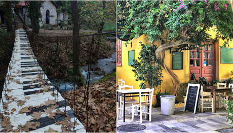 Ρομαντικοί Φθινοπωρινοί Προορισμοί