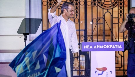 Κυριάκος Μητσοτάκης Ρηγίλλης
