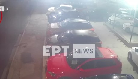 Κερατσίνι: Φορτηγό Παρέσυρε Και Σκότωσε Πεζό