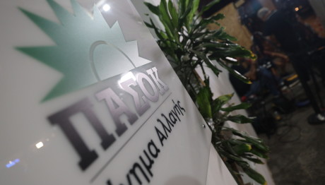 Εκλογές ΠΑΣΟΚ: Παράταση μιας ώρας λόγω μεγάλης προσέλευσης ψηφοφόρων