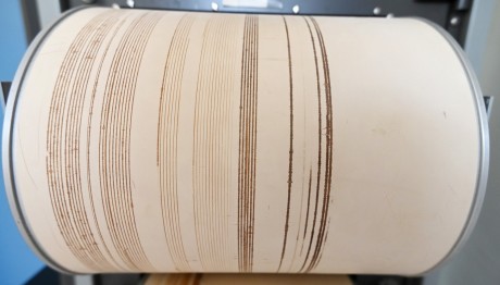 Σεισμός Τώρα Στην Αττική