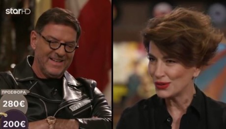 Cash or Trash: «Μάχη» Τσαγκαράκη - Βισβίκη Για Κομπολόγια