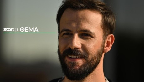 Νίκος Γκέλια